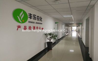 Anhui Fengle Agrochemical Co., Ltd.