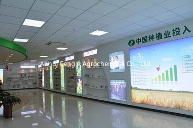 Anhui Fengle Agrochemical Co., Ltd.