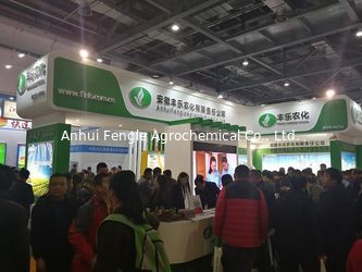 Anhui Fengle Agrochemical Co., Ltd.