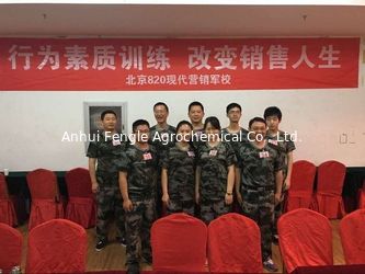 Anhui Fengle Agrochemical Co., Ltd.