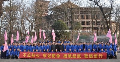 Anhui Fengle Agrochemical Co., Ltd.