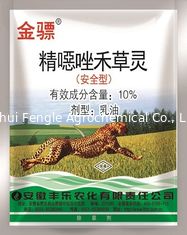 71283-80-2 Fenoxaprop P Ethyl 10% EC Selective Herbicide