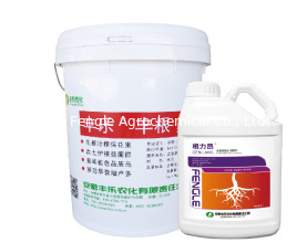 GenLiAng Water Soluble Fertilizer Containing Humic Acid