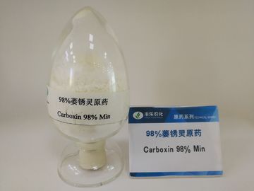 Carboxin 98% TC ,Barley / Wheat Fungicide Off High Reliability Multipurpose,Off-white to light yellow powder