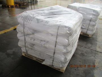 Thiram 98% TC,High Purity Protect Fungicide Protective , CAS 137-26-8,off-white powder