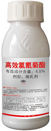 52315 07 8 Beta-Cypermethrin 4.5% ME Pyrethroid Insecticide