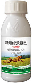 71283-80-2 Fenoxaprop P Ethyl 10% EC Selective Herbicide