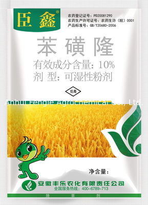 Agrochemical Weedicide Tribenuron Methyl 10% Wp For Crop Health