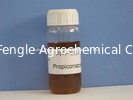 Fungicide Propiconazole 95% TC CAS No 60207-90-1