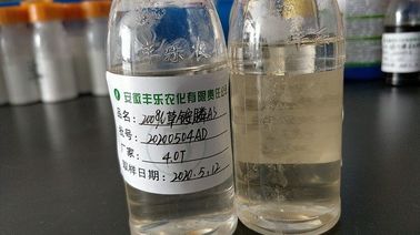 Glufosinate-ammonium 200g/L SL,Non Selective Herbicide , Colorless Liquid